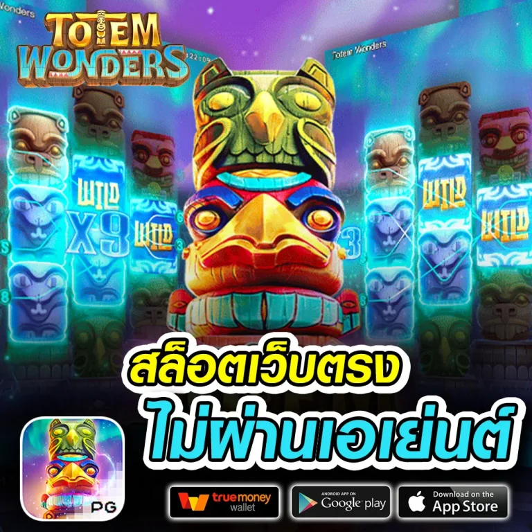 tig168 ทางเข้า